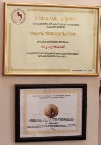 16444041_1492384440786694_2134037177_o