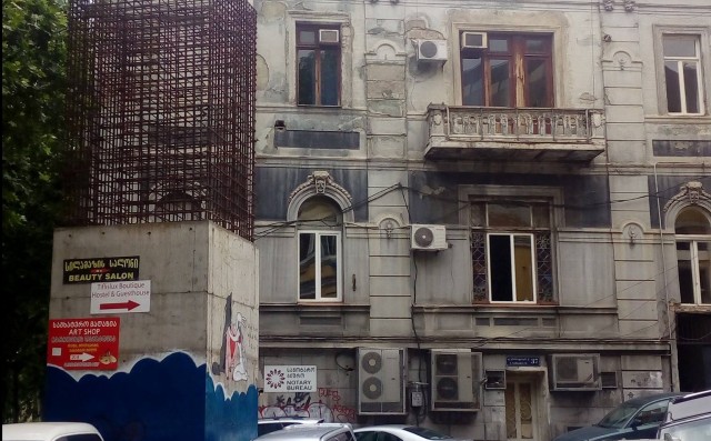 მანამდე
